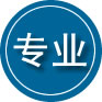 天水专业道路救援
