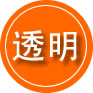 天水救援费用合理